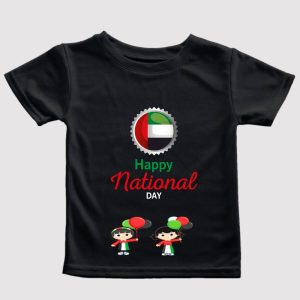 KIDS UAE NATIONAL DAY T-SHIRT (Round Neck)