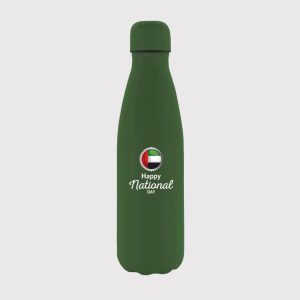 Soft Touch Insulated Bottle
